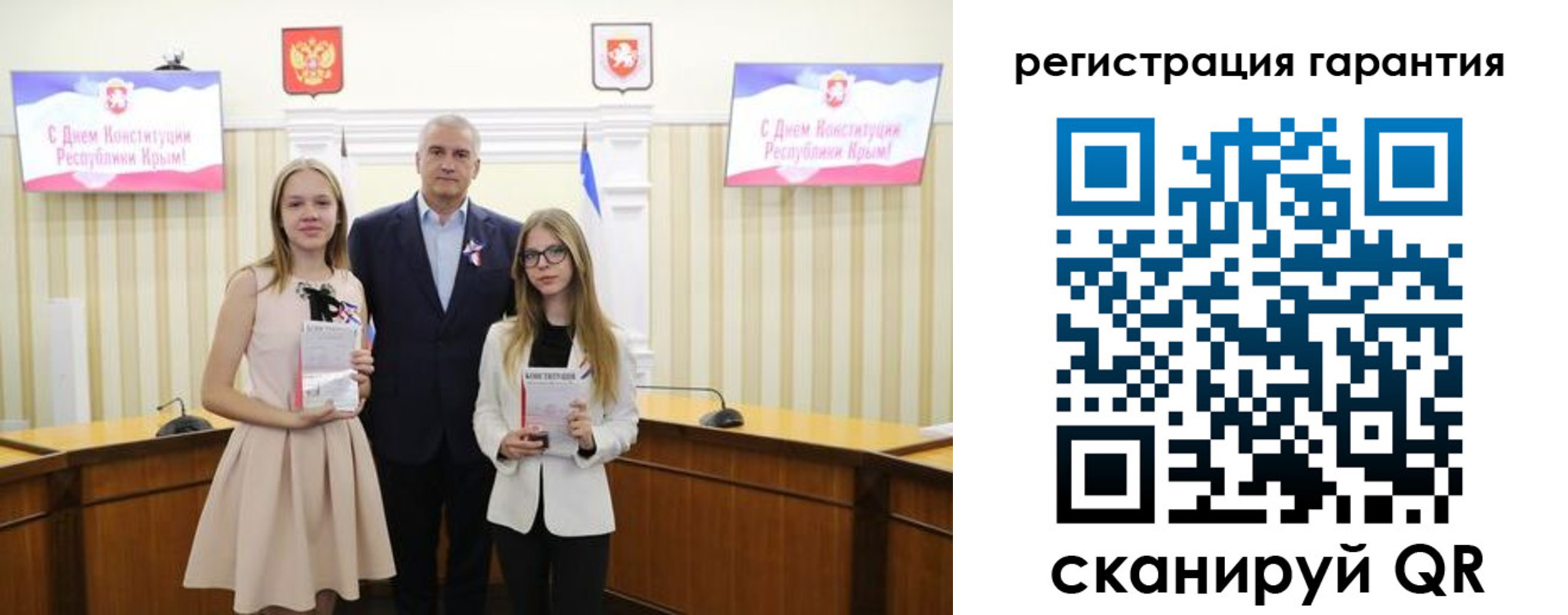 где прописаться в Ростове