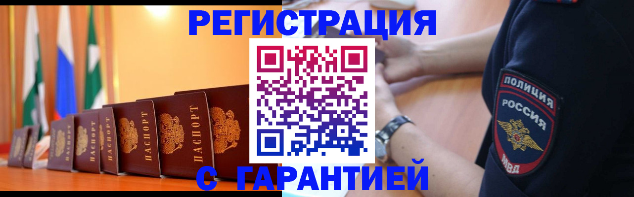 форма 3 в Ростове